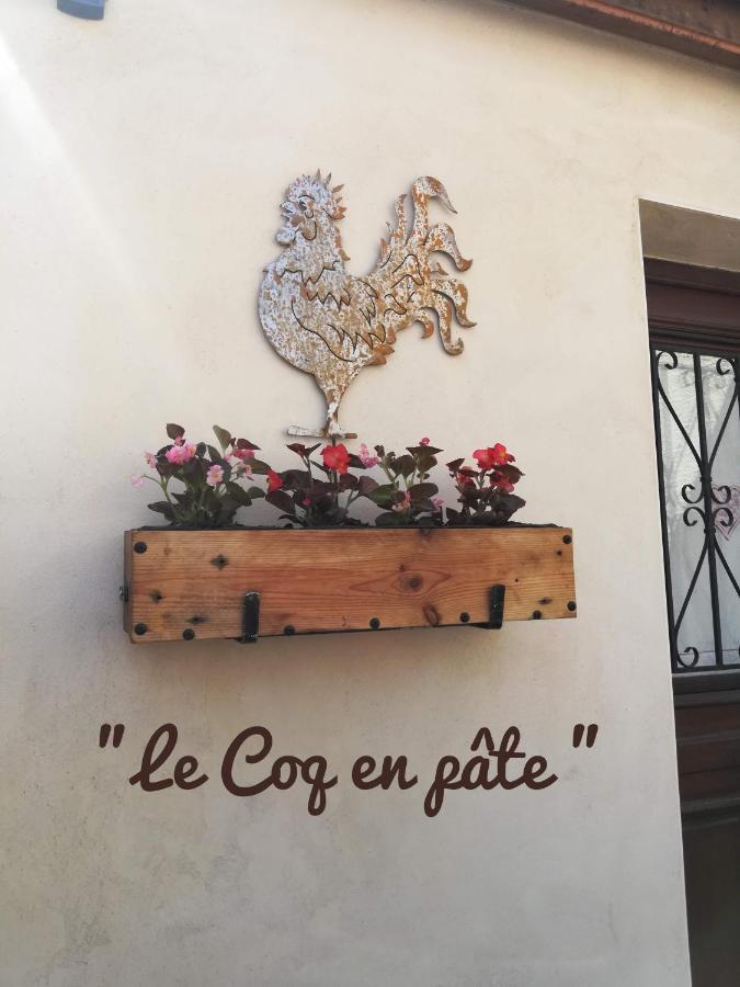 罗米丽索塞尼Le Coq En Pate住宿加早餐旅馆 外观 照片